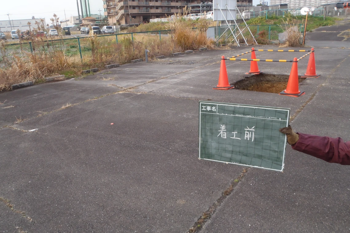 温泉設備の施工写真1