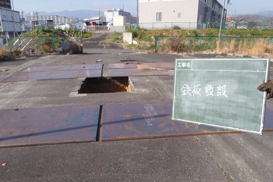 温泉設備の施工写真2