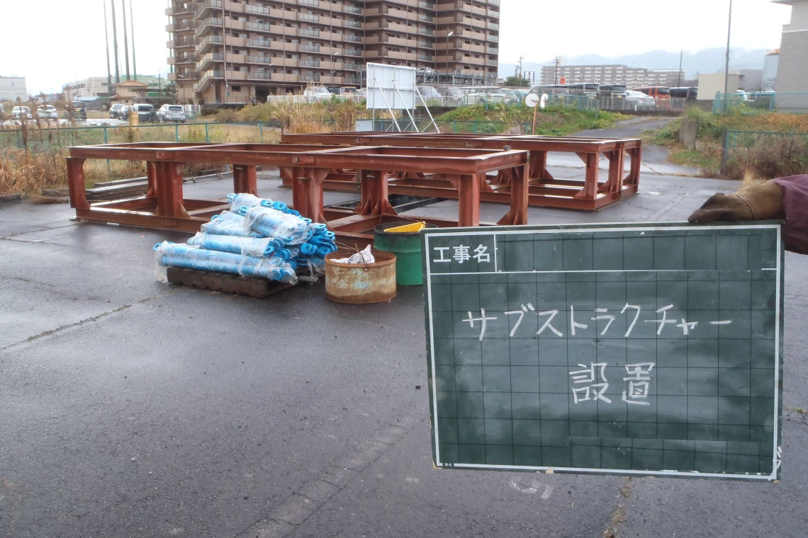 温泉設備の施工写真3
